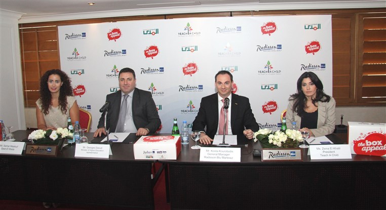 Radisson Blu Martinez Beirut Brings The Box Appeal To Lebanon 